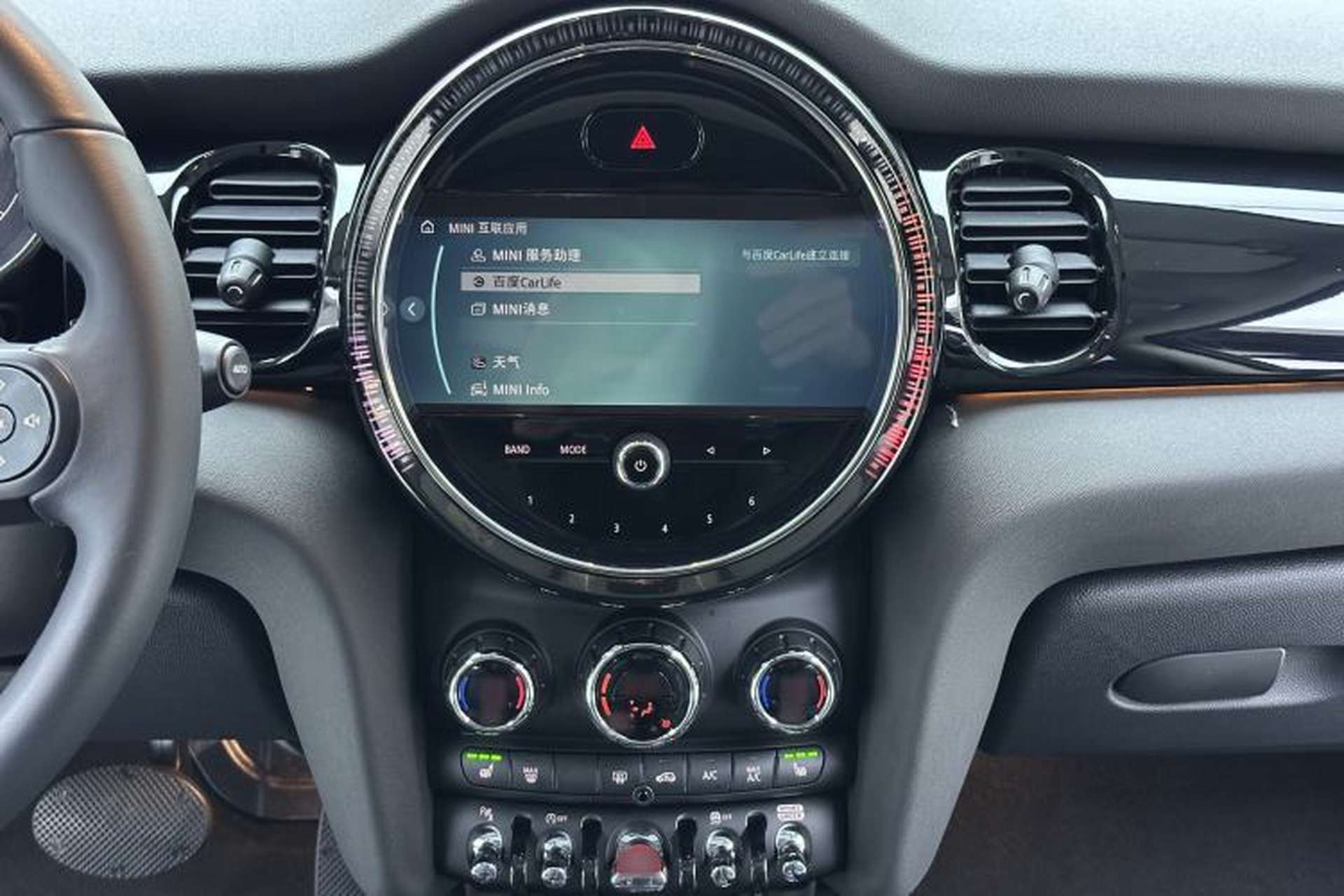 Used MINI 2023 Updated 1.5T COOPER Artist Audio And AC Panel