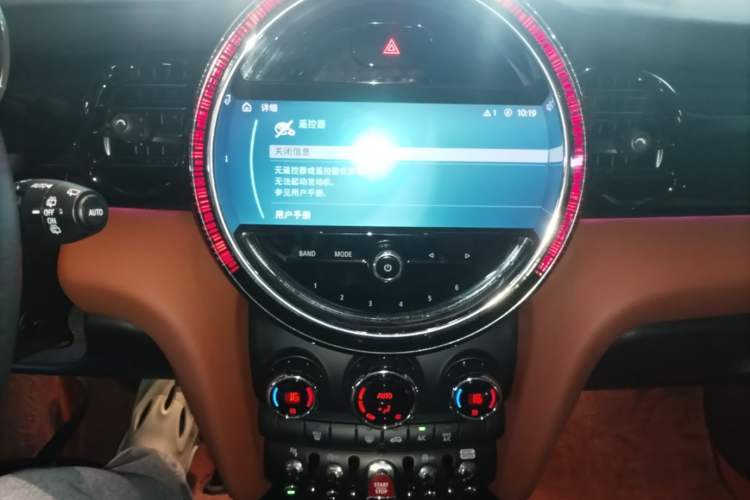 Used MINI 2023 1.5T COOPER Artist Audio And AC Panel