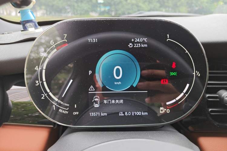 Used MINI 2023 Updated 2.0T COOPER S Artist Instrument Cluster