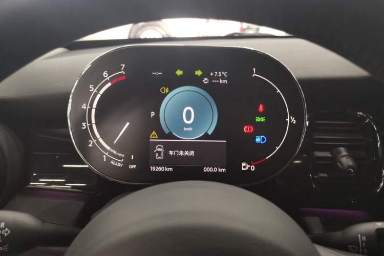 Used MINI 2023 Updated 1.5T COOPER Artist Instrument Cluster