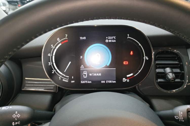Used MINI 2023 1.5T ONE Instrument Cluster