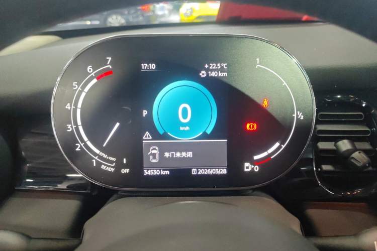 Used MINI 2023 Updated 1.5T COOPER Artist Instrument Cluster