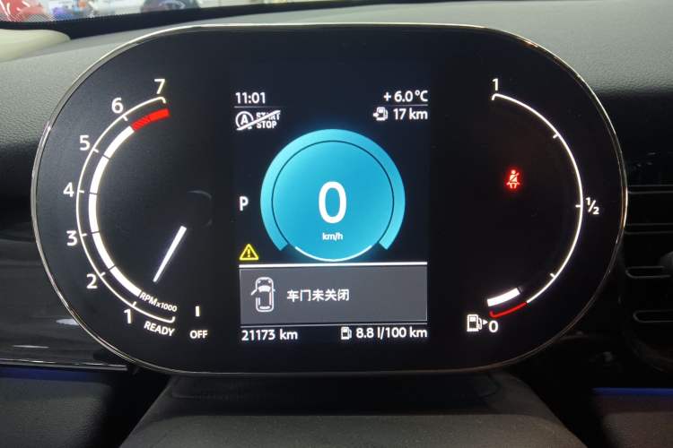 Used MINI 2023 Updated 1.5T COOPER Artist Instrument Cluster