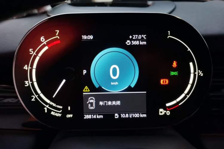Used MINI 2023 Revised 2.0T COOPER S CABRIO Artist Instrument Cluster
