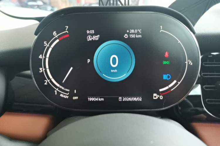 Used MINI 2023 Updated 1.5T COOPER Artist Instrument Cluster