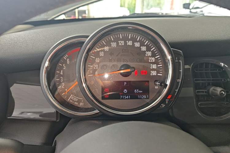 Used MINI 2023 1.5T ONE Instrument Cluster