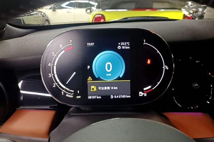 Used MINI 2023 Updated 2.0T COOPER S Artist Instrument Cluster