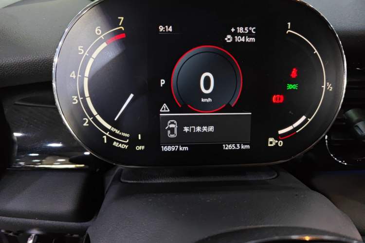 Used MINI 2023 2.0T COOPER S Artist Instrument Cluster
