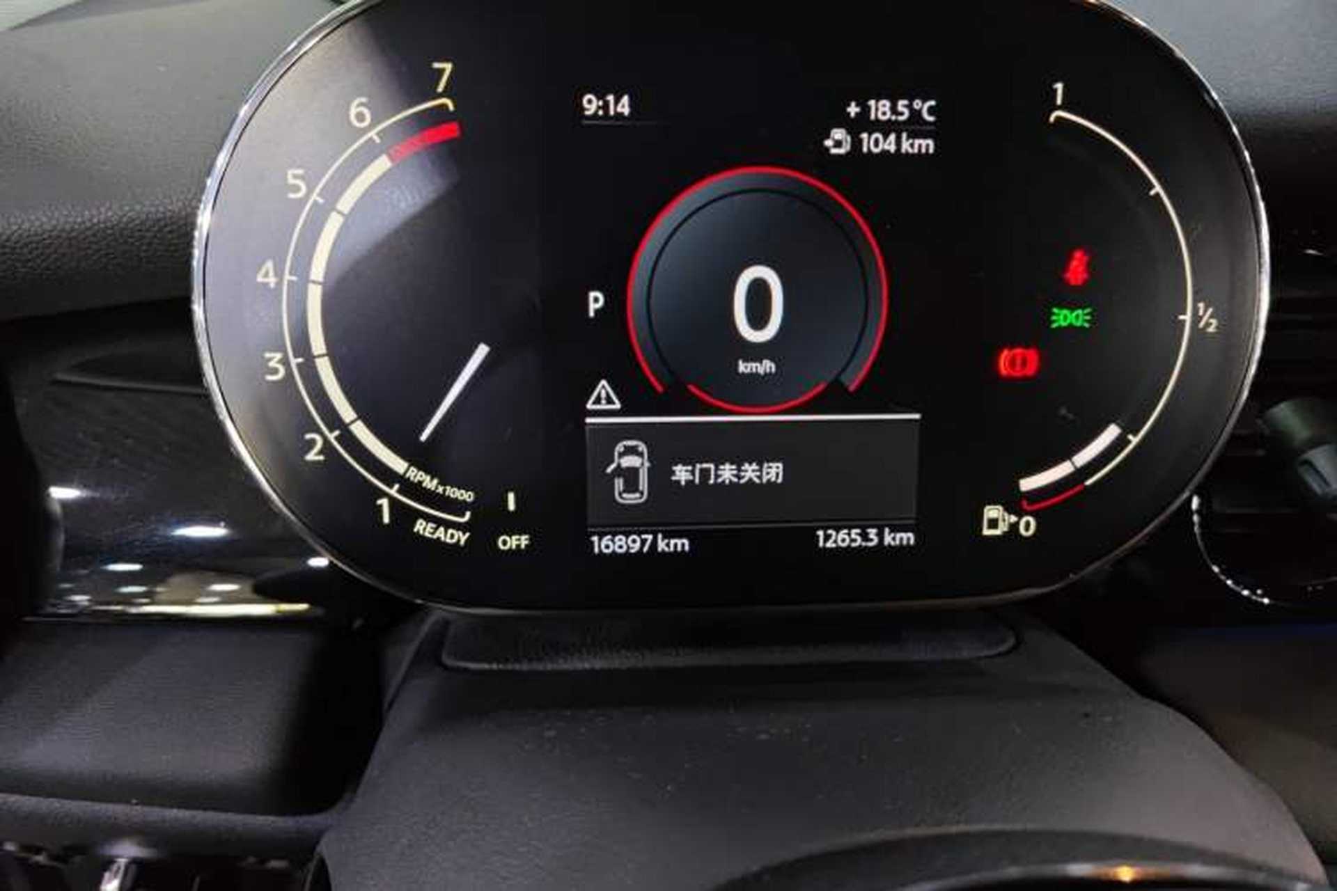 Used MINI 2023 2.0T COOPER S Artist Instrument Cluster