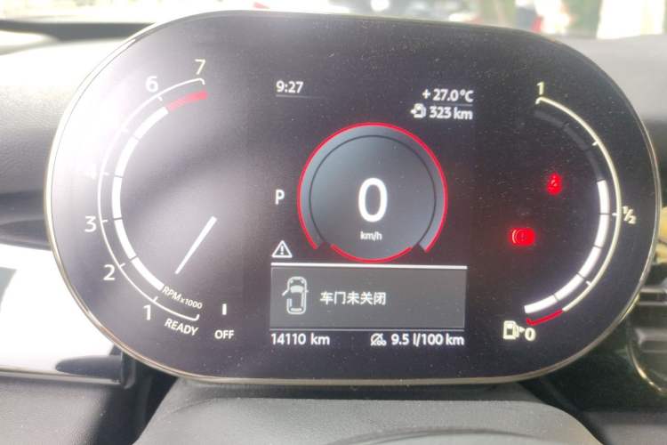 Used MINI 2023 Updated 1.5T COOPER Artist Instrument Cluster