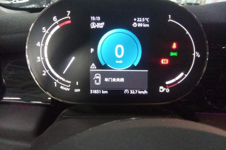 Used MINI 2023 Updated 1.5T COOPER Artist Instrument Cluster