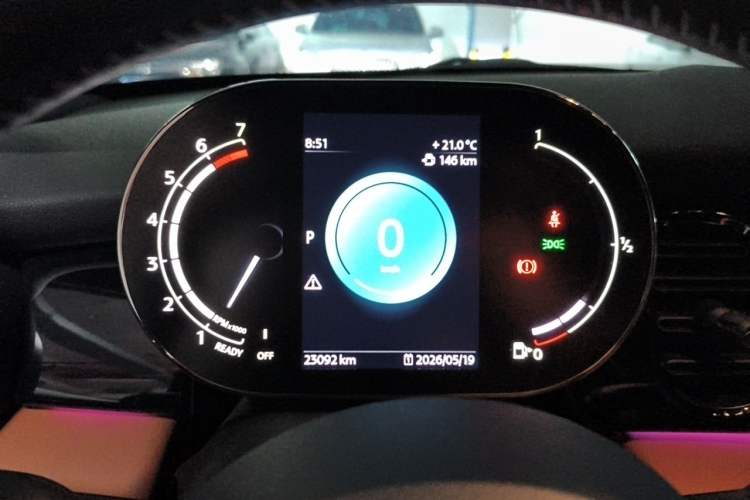 Used MINI 2023 Updated 2.0T COOPER S Artist Instrument Cluster