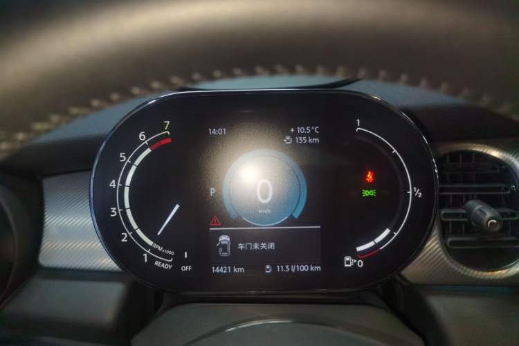 Used MINI 2023 1.5T COOPER Artist Instrument Cluster