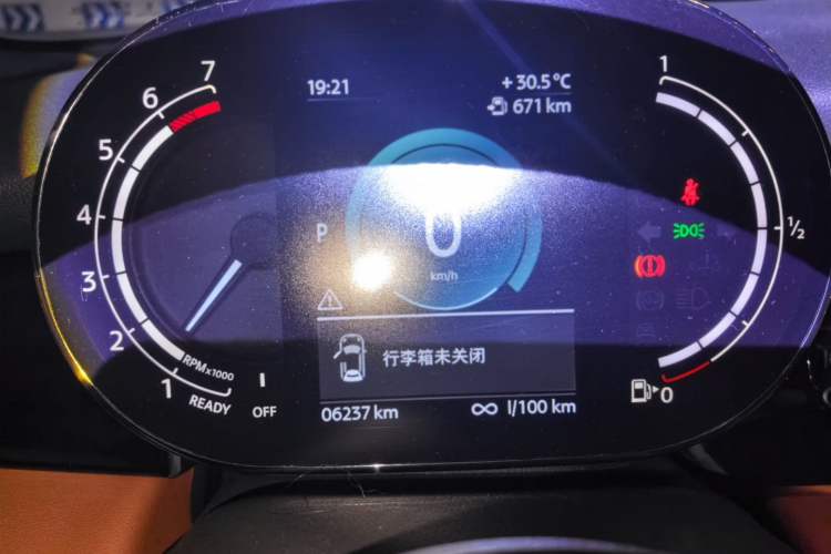 Used MINI 2023 Updated 2.0T COOPER S Artist Instrument Cluster
