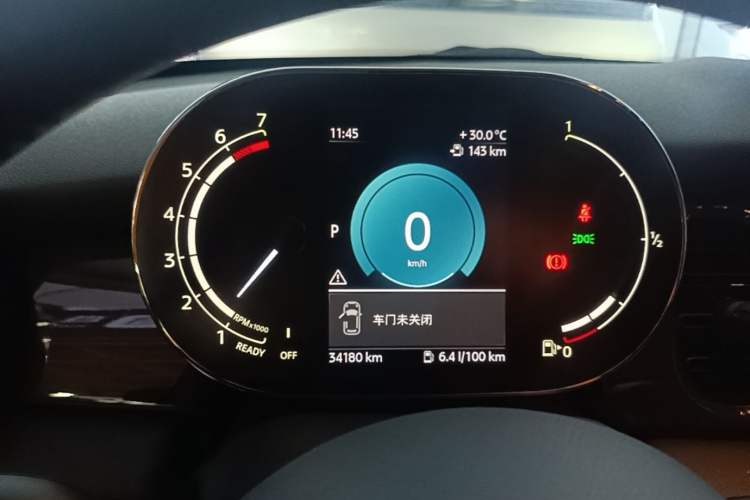 Used MINI 2023 1.5T ONE Instrument Cluster