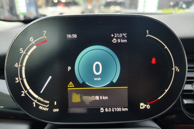 Used MINI 2023 Updated 1.5T COOPER Artist Instrument Cluster