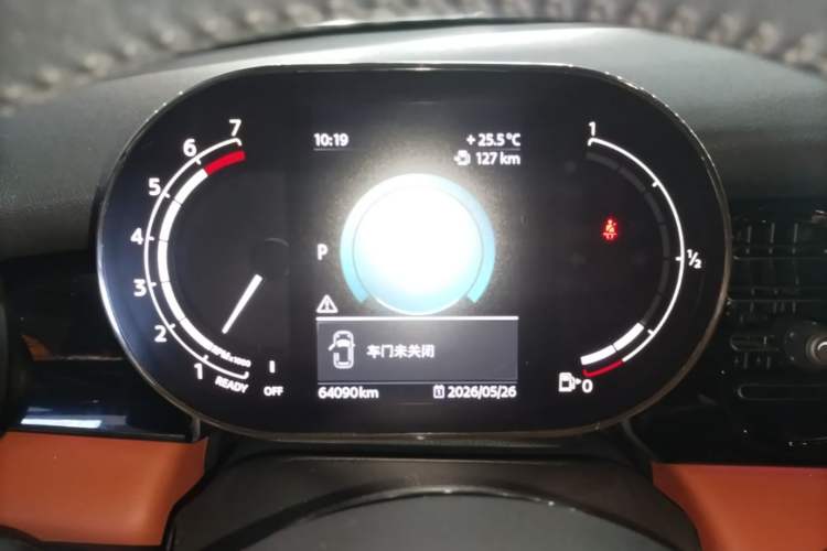 Used MINI 2023 1.5T COOPER Artist Instrument Cluster