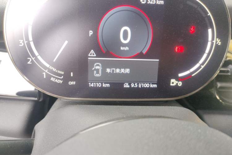 Used MINI 2023 Updated 1.5T COOPER Artist Odometer Close Up
