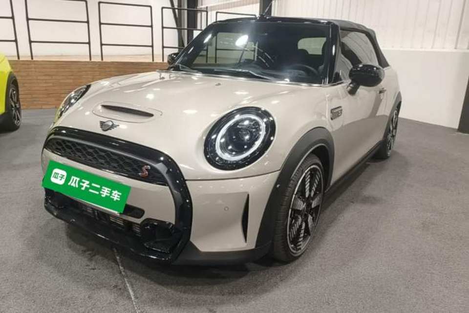 MINI MINI 2023