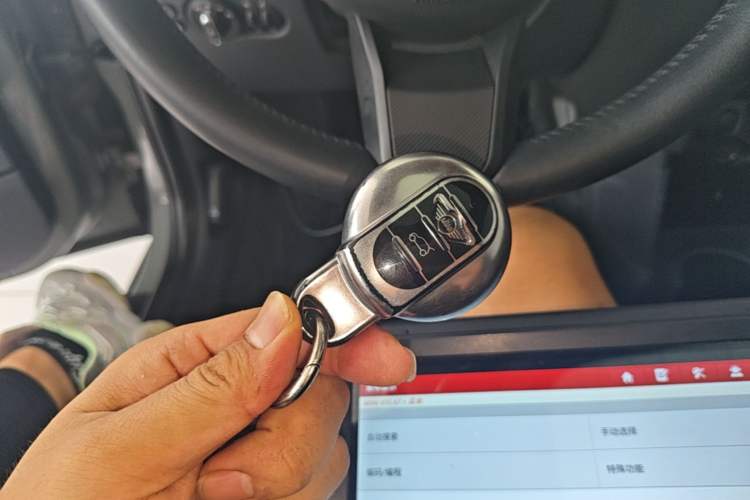 Used MINI 2023 1.5T ONE Vehicle Key