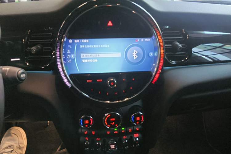 Used MINI 2023 Second Facelift 2.0T COOPER S CABRIO Artist Audio And AC Panel