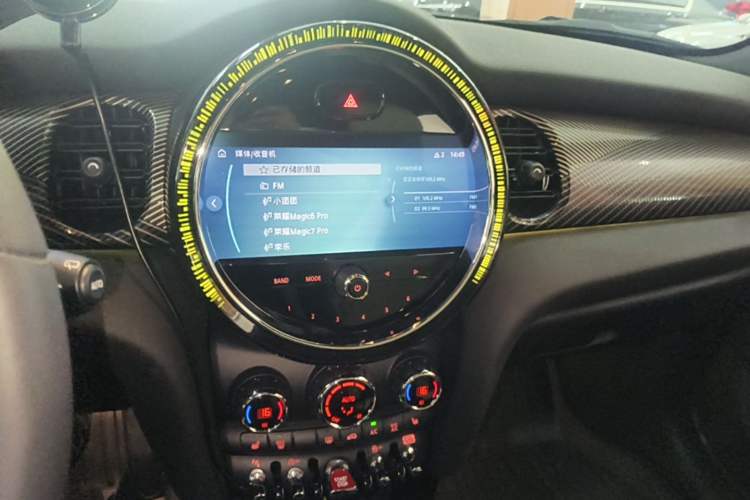 Used MINI 2023 2.0T COOPER S Artist Five-Door Edition Audio And AC Panel