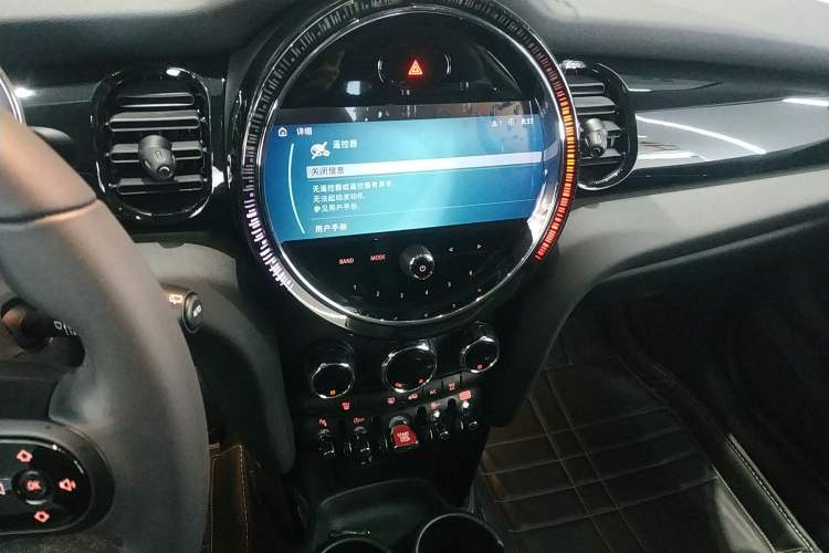 Used MINI 2023 Updated 1.5T COOPER Artist Audio And AC Panel