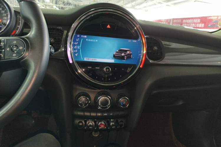 Used MINI 2023 1.5T ONE Audio And AC Panel