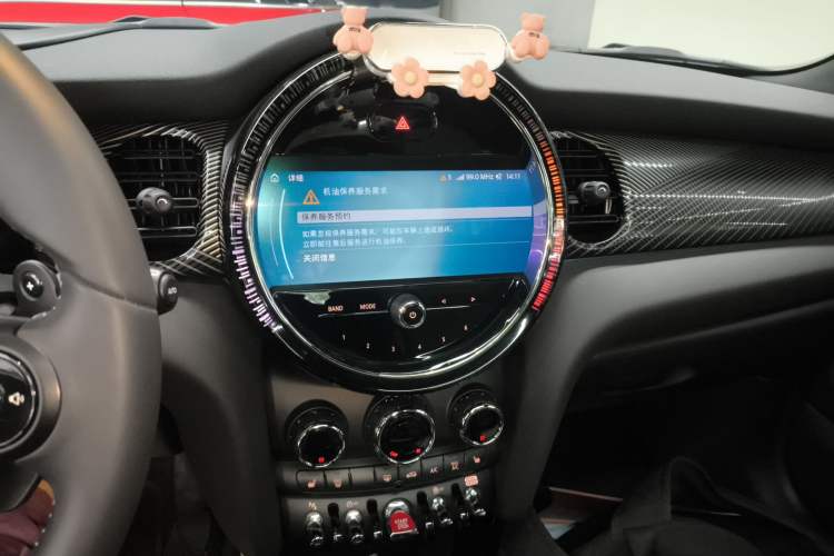 Used MINI 2023 2.0T COOPER S Artist Audio And AC Panel
