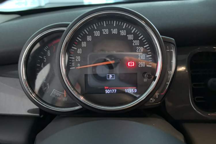 Used MINI 2023 1.5T ONE Instrument Cluster