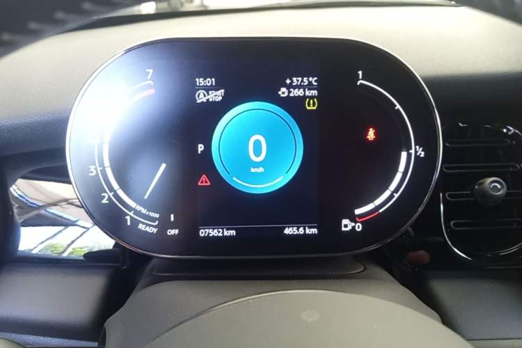 Used MINI 2023 Second Facelift 2.0T COOPER S CABRIO Artist Instrument Cluster