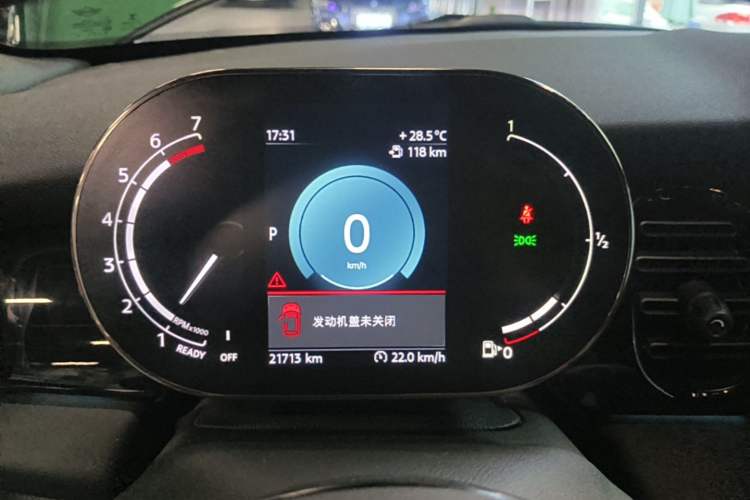 Used MINI 2023 Second Facelift 2.0T COOPER S CABRIO Artist Instrument Cluster
