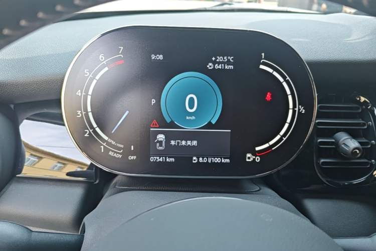 Used MINI 2023 Second Facelift 2.0T COOPER S CABRIO Artist Instrument Cluster
