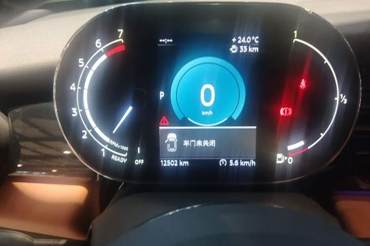 Used MINI 2023 Updated 2.0T COOPER S Artist Instrument Cluster