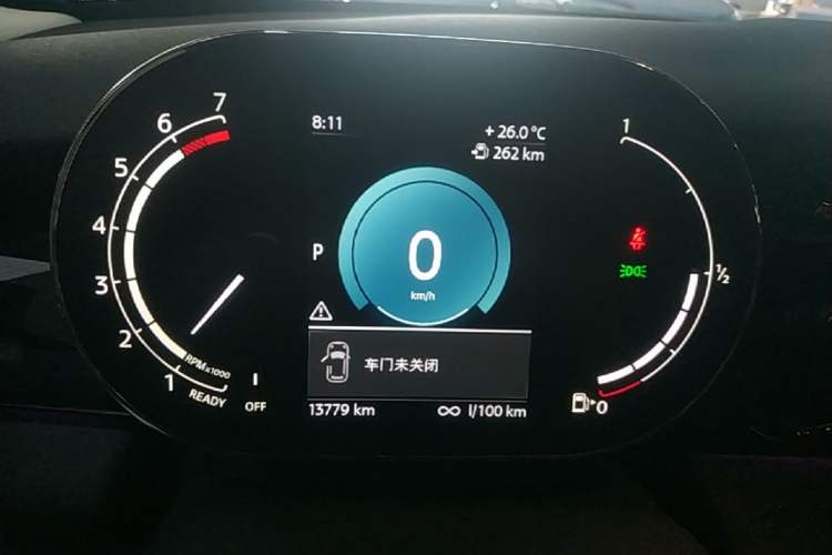 Used MINI 2023 Updated 1.5T COOPER Artist Instrument Cluster
