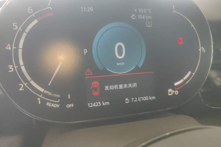 Used MINI 2023 Updated 1.5T COOPER Artist Five-Door Edition Instrument Cluster