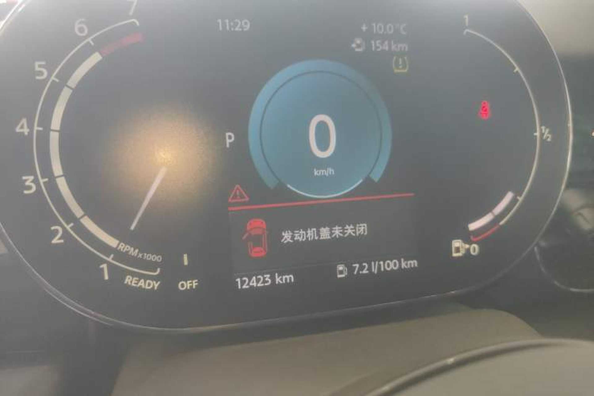 Used MINI 2023 Updated 1.5T COOPER Artist Five-Door Edition Instrument Cluster