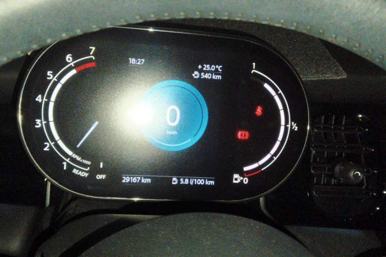 Used MINI 2023 1.5T COOPER Artist Instrument Cluster