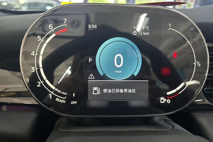Used MINI 2023 Second Facelift 2.0T COOPER S CABRIO Artist Instrument Cluster