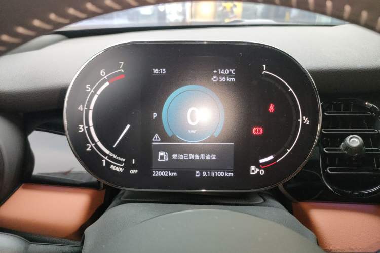 Used MINI 2023 Facelift 2.0T COOPER S Artist Five-Door Edition Instrument Cluster