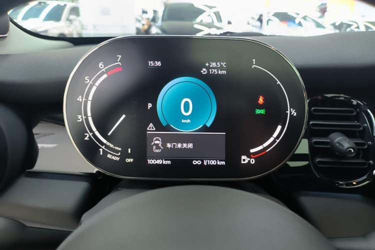 Used MINI 2023 Updated 1.5T COOPER Artist Five-Door Edition Instrument Cluster