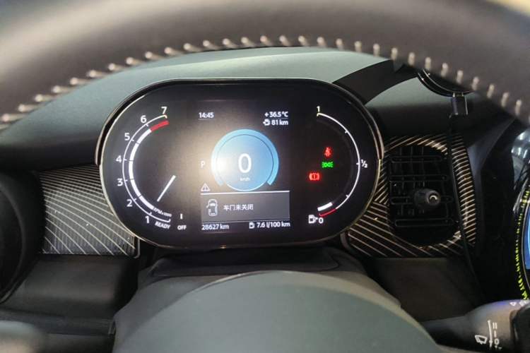 Used MINI 2023 2.0T COOPER S Artist Five-Door Edition Instrument Cluster