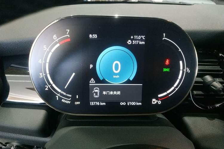 Used MINI 2023 Updated 1.5T COOPER Artist Instrument Cluster