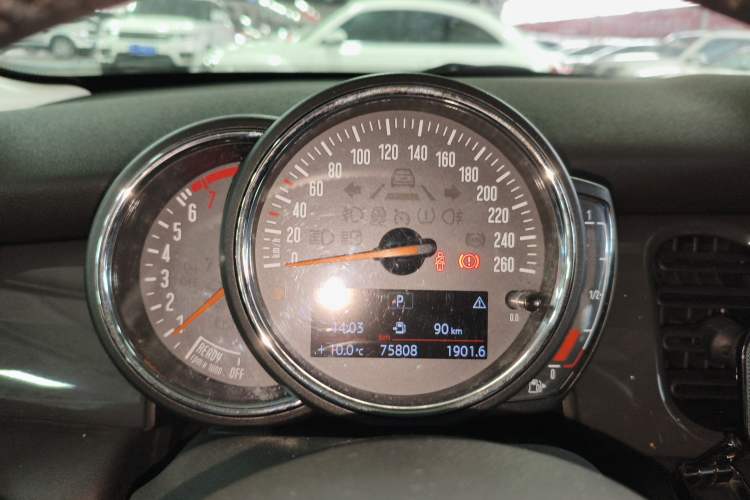 Used MINI 2023 1.5T ONE Instrument Cluster