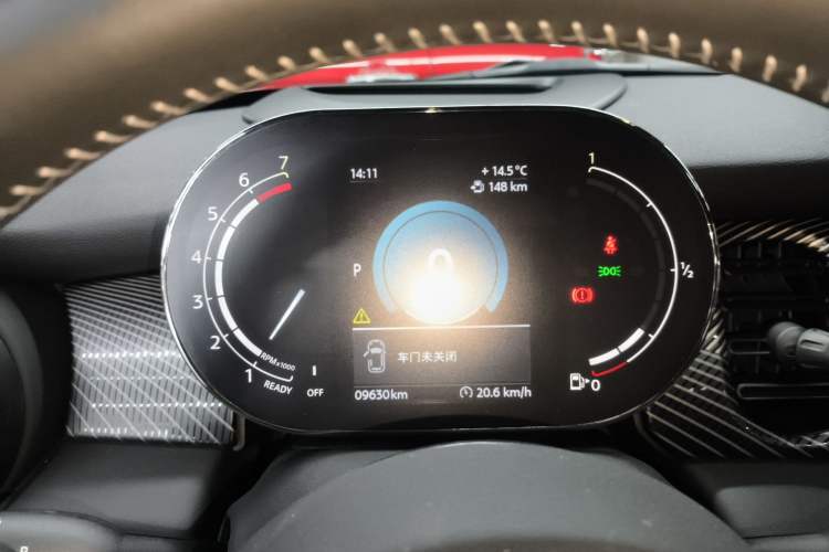 Used MINI 2023 2.0T COOPER S Artist Instrument Cluster