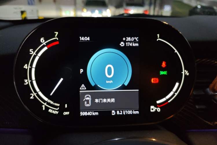 Used MINI 2023 2.0T COOPER S CABRIO Obsession Special Edition Instrument Cluster