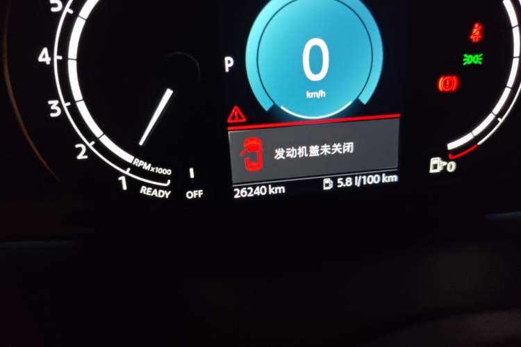 Used MINI 2023 1.5T COOPER Artist Odometer Close Up