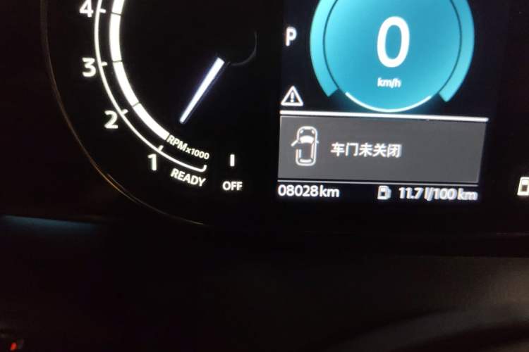 Used MINI 2023 Updated 1.5T COOPER Artist Odometer Close Up