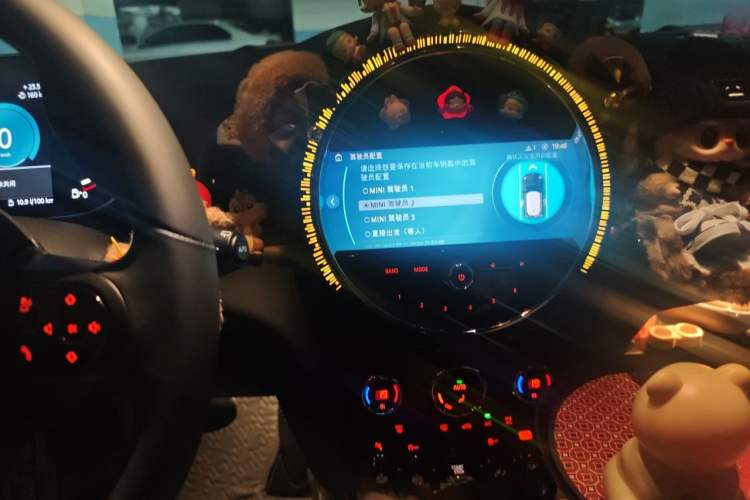 Used MINI 2023 1.5T COOPER Midnight Escape Special Edition Audio And AC Panel
