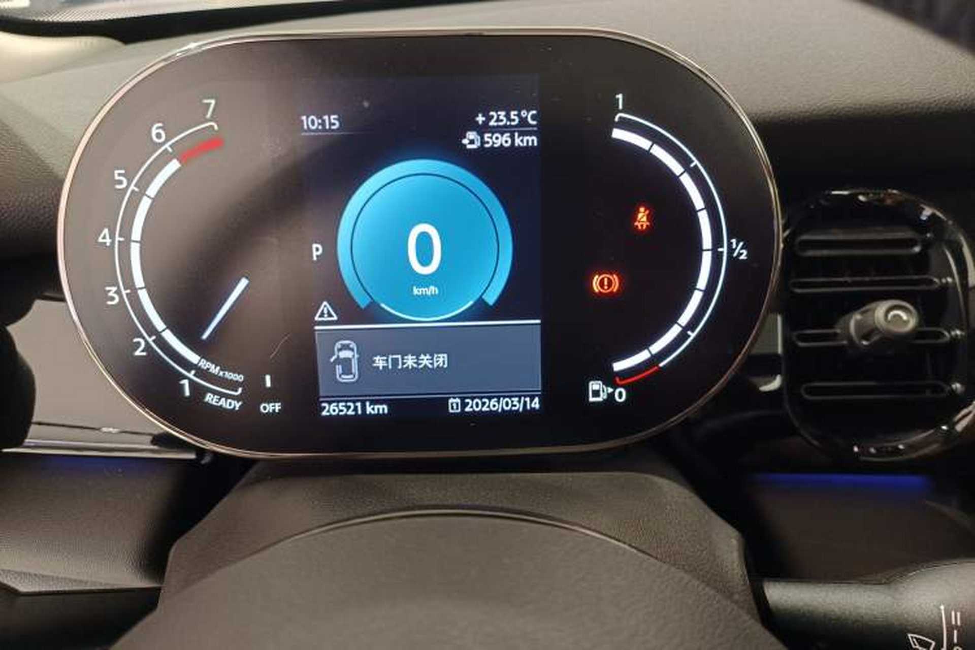 Used MINI 2023 Updated 1.5T COOPER Artist Five-Door Edition Instrument Cluster